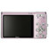 Nikon Coolpix S560 Digital Camera, 10.0 Megapixel, 5x Optical, 4x Digital Zoom, 2.7" LCD Display, Cherry Blossom: Picture 1 thumbnail