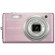 Nikon Coolpix S560 Digital Camera, 10.0 Megapixel, 5x Optical, 4x Digital Zoom, 2.7" LCD Display, Cherry Blossom: Picture 4 thumbnail
