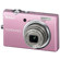 Nikon Coolpix S570 Digital Camera, 12.0 Megapixel, 5x Wide Angle Optical Zoom, 4-way VR Image Stabilization System, Pink: Picture 3 thumbnail