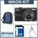 Nikon Coolpix S6000 Digital Camera Kit Black - Refurbished by Nikon U.S.A. - with 4GB SD Memory Card, Camera Case, Table Top Tripod: Picture 5 thumbnail