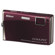 Nikon Coolpix S60 Digital Camera, 10.0 Megapixel, 5x Optical, 4x Digital Zoom, 3.5" LCD Display, Burgundy: Picture 4 thumbnail