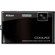 Nikon Coolpix S60 Digital Camera, 10.0 Megapixel, 5x Optical, 4x Digital Zoom, 3.5" LCD Display, Espresso Black: Picture 1 thumbnail
