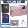 Nikon Coolpix S60 Digital Camera Kit, Champngne Pink With 2GB SD Memory Card, Camera Case, 2 Year Extended Service Coverage, Table Top Tripod,: Picture 5 thumbnail