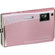 Nikon Coolpix S60 Digital Camera Kit, Champngne Pink With 2GB SD Memory Card, Camera Case, 2 Year Extended Service Coverage, Table Top Tripod,: Picture 1 thumbnail