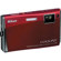 Nikon Coolpix S60 Digital Camera Kit, Crimson Red With 2GB SD Memory Card, Camera Case, 2 Year Extended Service Coverage, Table Top Tripod,: Picture 1 thumbnail