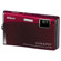 Nikon Coolpix S60 Digital Camera - Crimson Red - Refurbished by Nikon U.S.A.: Picture 4 thumbnail