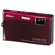 Nikon Coolpix S60 Digital Camera, 10.0 Megapixel, 5x Optical, 4x Digital Zoom, 3.5" LCD Display, Crimson Red: Picture 4 thumbnail