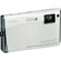 Nikon Coolpix S60 Digital Camera, 10.0 Megapixel, 5x Optical, 4x Digital Zoom, 3.5" LCD Display, Artic White: Picture 4 thumbnail
