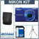 Nikon Coolpix S6200 Digital Camera Kit- Blue - with 4GB SD Memory Card, Camera Case, Table Top Tripod: Picture 5 thumbnail