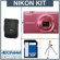 Nikon S6200: Picture 5 thumbnail