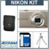 Nikon Coolpix S6200 Digital Camera Kit- Silver - with 4GB SD Memory Card, Camera Case, Table Top Tripod: Picture 5 thumbnail