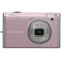 Nikon Coolpix S640 Digital Camera Kit, - Pink - With 4GB SD Memory Card, Camera Case, 2 Year Extended Service Coverage, Table Top Tripod,: Picture 1 thumbnail