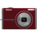 Nikon Coolpix S640 Digital Camera, 12.2 Megapixel, Fastest Start Up, 5x Wide Angle Optical Zoom, 4-way VR Image Stabilization System, Red: Picture 5 thumbnail