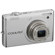 Nikon Coolpix S640 Digital Camera, 12.2 Megapixel, Fastest Start Up, 5x Wide Angle Optical Zoom, 4-way VR Image Stabilization System, White: Picture 4 thumbnail