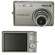 Nikon Coolpix S700 Digital Camera, 12.1 Megapixel, 3x Optical Zoom, 4x Digital Zoom, 2.7" LCD Display, Brushed Aluminum: Picture 4 thumbnail