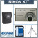 Nikon Coolpix S700 Digital Camera Kit, - Refurbished - by Nikon U.S.A. with 4GB SD Memory Card, Camera Case, Table Top Tripod,: Picture 5 thumbnail