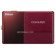 Nikon S70: Picture 3 thumbnail