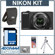 Nikon Coolpix S8000 Digital Camera Kit,- Black - with 8GB SD Memory Card, Camera Case, Table Top Tripod, Spare EN EL-12 Lithium-Ion Battery, 2 Year Extended Service Coverage: Picture 5 thumbnail