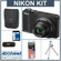 Nikon Coolpix S9100 Digital Camera Kit - Black - with 8GB SD Memory Card, Camera Case, Table Top Tripod, Spare EN EL-12 Lithium-Ion Battery, USB 2.0 SD Card Reader: Picture 5 thumbnail