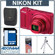 Nikon Coolpix S9100 Digital Camera Kit - Red - with 4GB SD Memory Card, Camera Case, Table Top Tripod, Spare EN EL-12 Lithium-Ion Battery: Picture 5 thumbnail