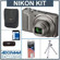 Nikon Coolpix S9100 Digital Camera Kit - Silver - with 8GB SD Memory Card, Camera Case, Table Top Tripod, Spare EN EL-12 Lithium-Ion Battery, USB 2.0 SD Card Reader: Picture 5 thumbnail