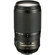 Nikon D200 Digital SLR Camera, 10.2 Megapixel, with 70mm - 300mm f/4-5.6G ED-IF AF-S VR (Vibration Reduction) - USA Warranty: Picture 2 thumbnail