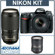 Nikon D200 Digital 10.2mp SLR Camera Out...: Picture 4 thumbnail