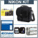 Mixed Brands Advanced Accessory Kit for Nikon D200 Digital SLR Camera: Picture 5 thumbnail
