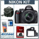 Nikon D3000: Picture 5 thumbnail