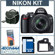 Nikon D3000: Picture 5 thumbnail