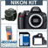 Nikon D3000: Picture 5 thumbnail