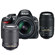 Nikon D3100: Picture 4 thumbnail