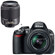 Nikon D3100: Picture 4 thumbnail