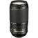 Nikon D3100: Picture 3 thumbnail