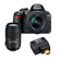 Nikon D3100: Picture 2 thumbnail