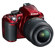 Nikon D3100: Picture 1 thumbnail