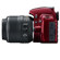 Nikon D3100: Picture 2 thumbnail