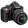 Nikon D3200: Picture 6 thumbnail