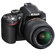 Nikon D3200: Picture 3 thumbnail
