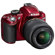 Nikon D3200: Picture 6 thumbnail