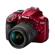 Nikon D3400: Picture 1 thumbnail