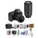 Nikon D3500: Picture 1 thumbnail