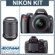 Nikon D40 6.1 Megapixel Digital SLR Came...: Picture 4 thumbnail
