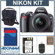 Nikon D40 Digital Camera/ Lens Kit with ...: Picture 5 thumbnail