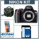 Nikon IND40XRA D40X Camera Body Only Kit...: Picture 5 thumbnail