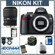 Nikon INKD5000DKB D5000 D-Format SLR Cam...: Picture 5 thumbnail