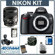 Nikon INKD5000DKD D5000 DX-Format SLR Ca...: Picture 5 thumbnail