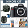 Nikon D5000: Picture 5 thumbnail