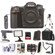 Nikon D500: Picture 1 thumbnail