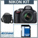 Nikon D5100: Picture 4 thumbnail